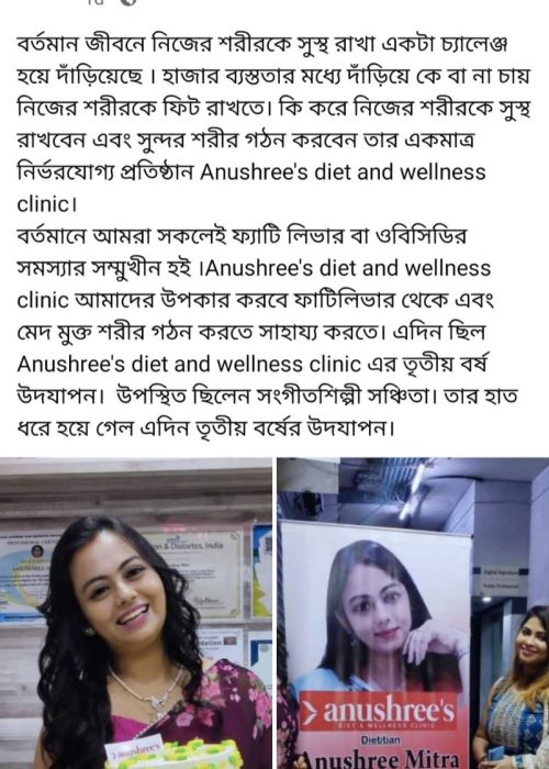 WhatsApp Image 2024-12-05 at 10.27.47 PM (1)